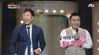 가짜 이문세, '안웅기'! 이문세 목소리 도플갱어!? - 히든싱어 12회