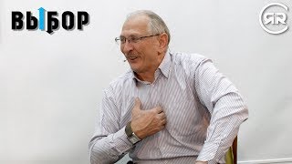 РОДИЛСЯ В ГУЛАГе, НО НЕ ОТВЕРГ БОГА | свидетельство Александр Великанов | ВЫБОР (Студия РХР)