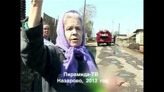 Меткий стрелок снес Бабульку  :Ъ