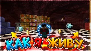 JetMine как я живу после вайпа? НАБОРЧИК В КЛАН
