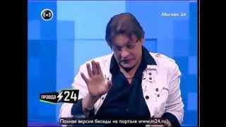 Александр Домогаров о шансоне