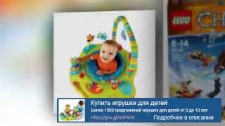 Малитал пони игрушки