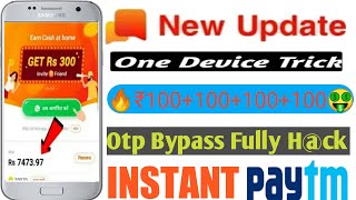 ? Unlimited Trick ! Helo App Unlimited Refer Trick 2020 ! Helo App One Device Trick ! Helo App Paytm