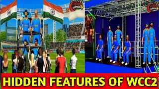 Top 5 Hidden /Secret Features Of Wcc2 ?Brand 5 Hidden Features of Wcc2 2018