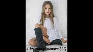 8 Controversial Young Models