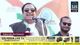 CM IBRAHIM SPEECH AGAINST  NRC AND CAA @ MANJANADY DAKSHINA KANNADA