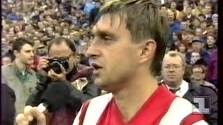 Прощание Федора Черенкова с футболом (1994)