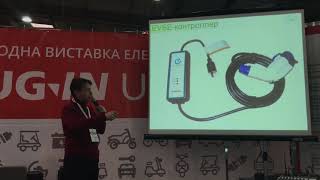 Устройство электромобиля для новичков.