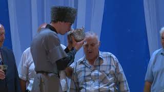 Второй Форум Осетинских фамилий