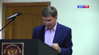 Награждение передовиков производства в ОАО "Павловск Неруд"