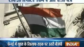 BJP workers stage protest against US over Devyani Khobragade issue