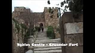 Lebanon لبنان‎  Harissa  حريصا  Jounieh  جونيه Byblos جبيل