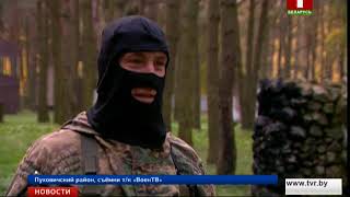 Сегодня профессиональный праздник у специальной разведки Вооруженных Сил Беларуси
