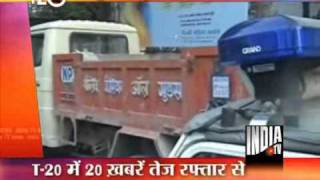 T 20 News (28/02/2012)