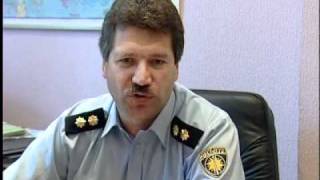 Осторожно! Дети на дороге!