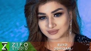 Руё - Ошикам | Ruyo - Oshiqam
