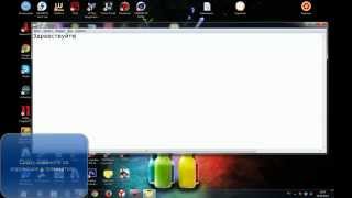 Открываем Порты и Запускаем сервер CS 1.6
