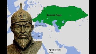 АМИР ТЕМУР ЙУК КИЛИБ ТАШЛАГАН КУК УРДА