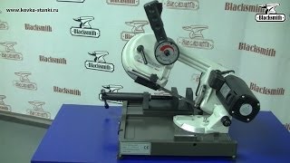 Ленточнопильный станок S13.11 Blacksmith с ручным подъёмом и опусканием