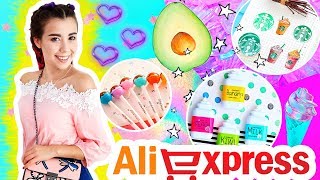 15 КРУТЫХ И ПОЛЕЗНЫХ ПОКУПОК КАНЦЕЛЯРИИ К ШКОЛЕ С АЛИЭКСПРЕСС // ОФИГЕННАЯ КАНЦЕЛЯРИЯ + КОНКУРС