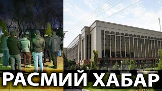 Тошкентдаги ИИВ биноси “қўлга олинди” — хабарга ИИВ