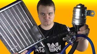 Колхозная водянка из авторадиатора / СВО своими руками