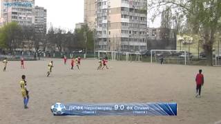 ДЮФК Черноморец (Одесса) 13:0 ФК Олимп (Одесса) 2 тайм