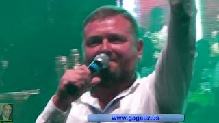 Валерий ЮГ - Canavar