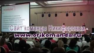 Мариэлла Элордуй. Москва 2012г.