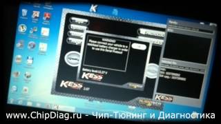 Чип-Тюнинг Mercedes, отключение EGR и DPF (сажевого фильтра) ML320CDI