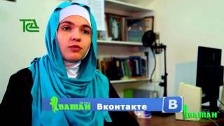 Намаз для меня это... HD 1080p