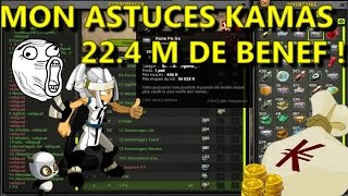 [DOFUS] LA FORGEMAGIE, MON ASTUCE KAMAS ? PLUS DE 20M DE BÉNEF !