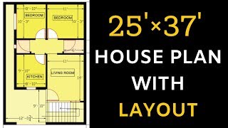 25×37 house plan ! 25×37 house design ! 25×37 makan ka naksha map plan