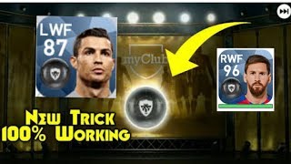 how to get black ball in pes 2018 regular agent 18 c update 100% guarented black ball