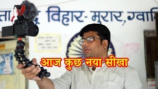 Learnt something new today | Buddhist Vlogs