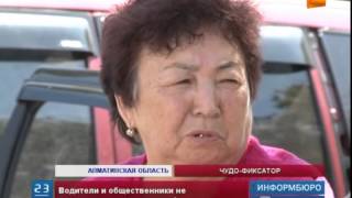 Талдыкорганских  автолюбителей  ждут новые штрафы