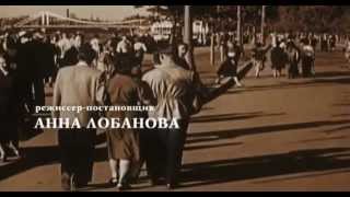 Сериал Цвет черёмухи (ПЕСНЯ) - Белая черемуха