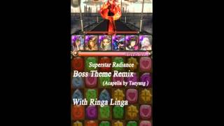神魔之塔 7.0 - BigBang Boss 關卡音樂 Remix (Taeyang version)
