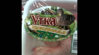 АШАН - Отрава в Ашане Лефортово. Жесть как она есть