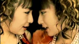Дуэт W(Нодзоми Цуджи и Аи Каго) - Каникулы любви