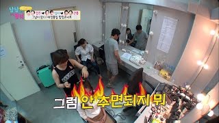 지우가 뿔났다! 심권호-지우가 위태롭다?! [남남북녀 시즌2] 52회 20160708