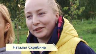 Побег из комнаты. Презентация команд 3/4. 2 сезон, 3 серия.