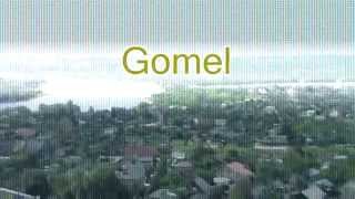 Gomel Belarus/ Гомель Беларусь. Nice city/Красивый город.