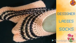 TWO COLOUR KNITTING DESIGNER LADIES SOCKS  L:  28 (HINDI) Jasbir Creations
