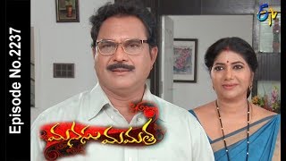 Manasu Mamata | 23rd  March 2018 |Full Episode No 2237| ETV Telugu
