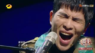 华晨宇《双截棍》霸气上线 萧敬腾携狮子合唱团来炸场啦！