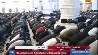 Бас мешіттегі мәуліт