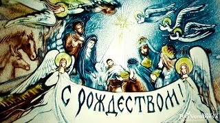 Песочная анимация-Тори Воробьева-С Рождеством!