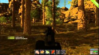Rust - убить их всех
