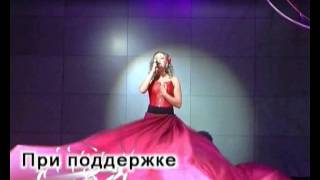 Васильева Виктория-организатор обл.фест-ля,певица